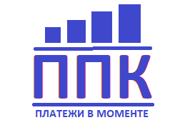 Первый платежный